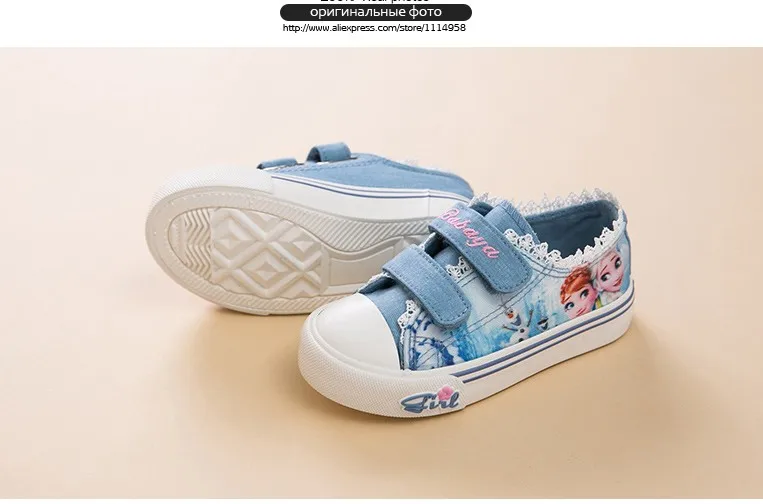 Princess Girls Shoes For Kids Fashion Elsa Anna Kids Shoes 2017 Ice Snow Queen Casual Denim Canvas Children Shoe Girl Sneakers 520 (11)