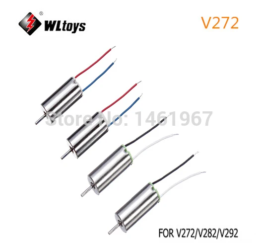 V272