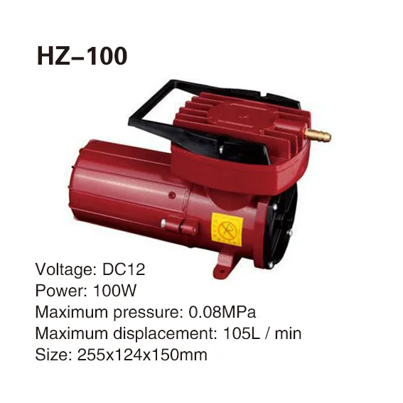 SUNSUN аквариумный воздушный насос воздушный компрессор для аквариума аэратор с постоянным магнитом DC12V/HZ035/HZ060/HZ100/HZ120 - Цвет: HZ100   100W