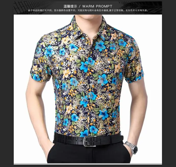 QQ20190320142409