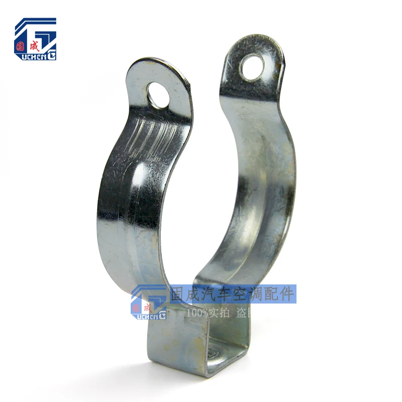 UniversalReceiverDrierFilterMountingBracketClampClip15mmThick.jpg