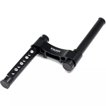 

TILTA Switchable LCD Mounting Bracket REL-01 for RED DSMC2 Camera Cage