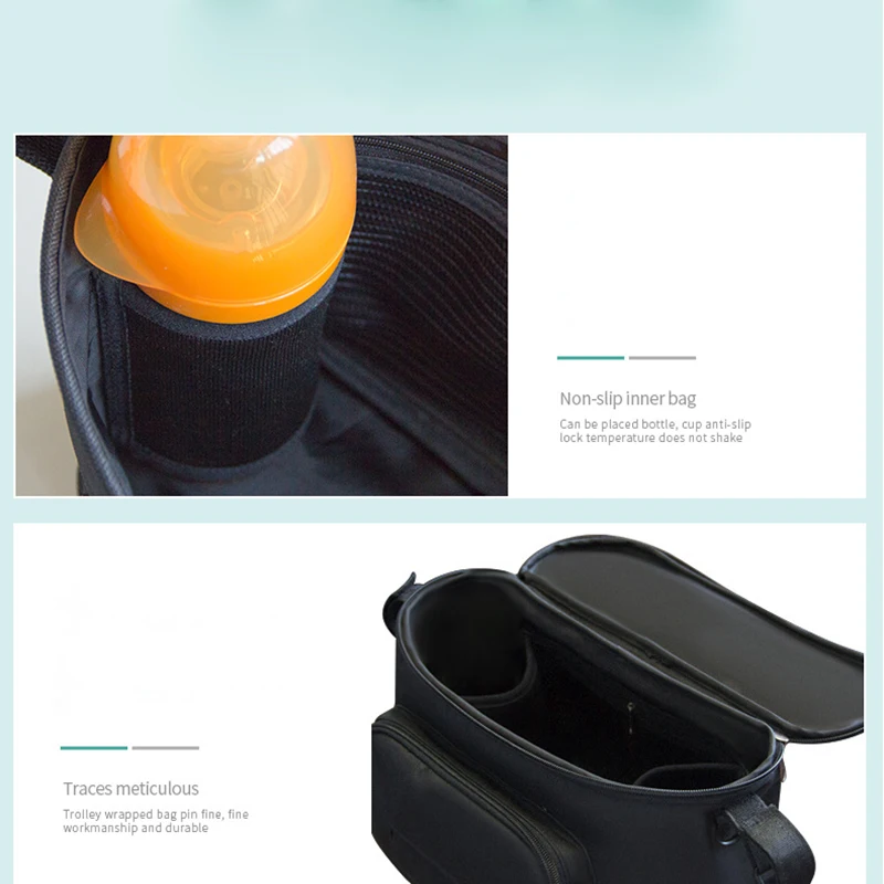 Сумка-Органайзер для коляски, держатель для чашки, подгузники, игрушки, закуски, аксессуары для малышей, сумка для коляски, аксессуары для колясок