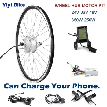 

MXUS XF07 LCD Display DC Controller 24V- 48V 250W 350W Brushless Motor Front Wheel Electric Bicycle Conversion Kit 26- 28inch