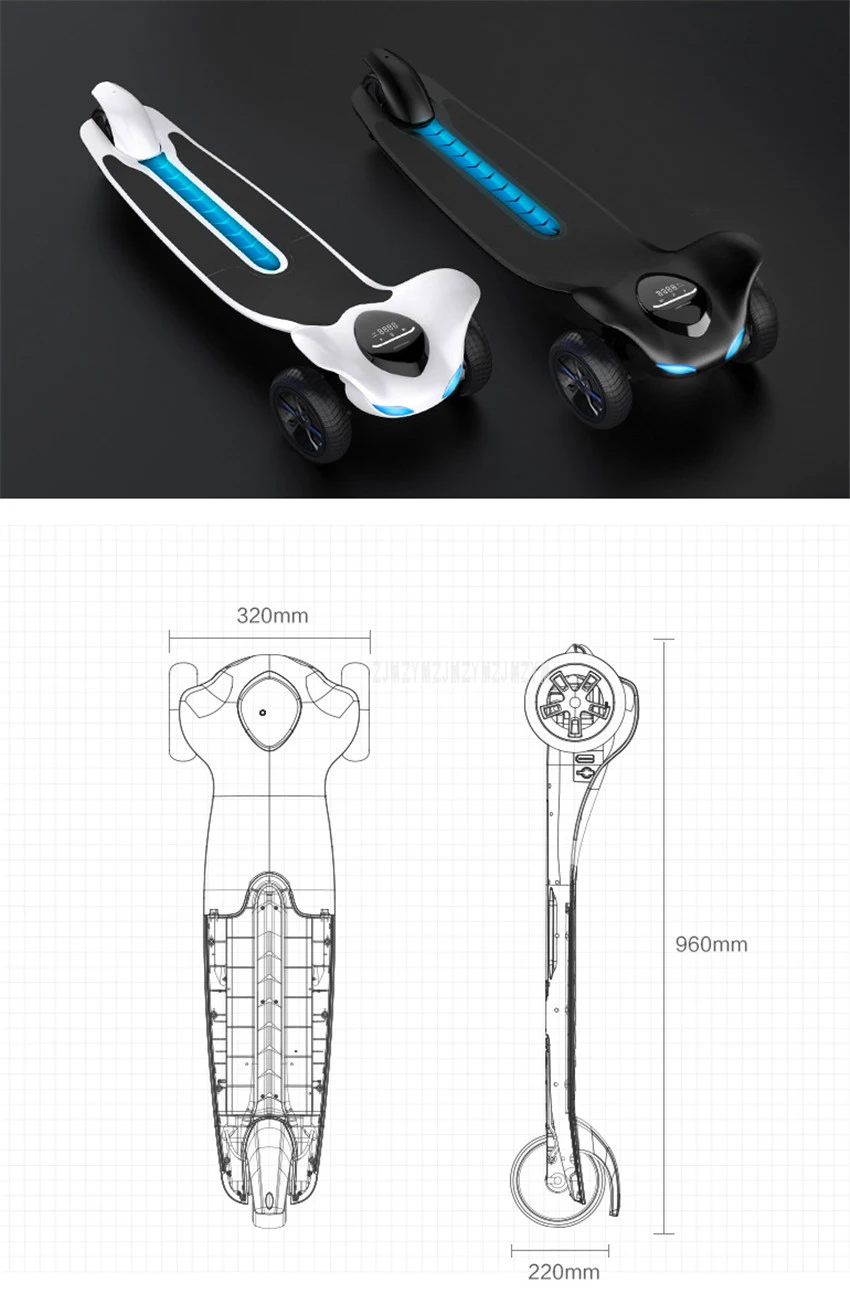 3 трехколесный скейтборд, электрический скейтборд, скутер, уличная доска, 15 км, пробег, встроенный Bluetooth динамик, максимальная скорость 25 км/ч, 250 Вт