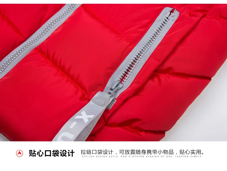 QQ20170621090118_21