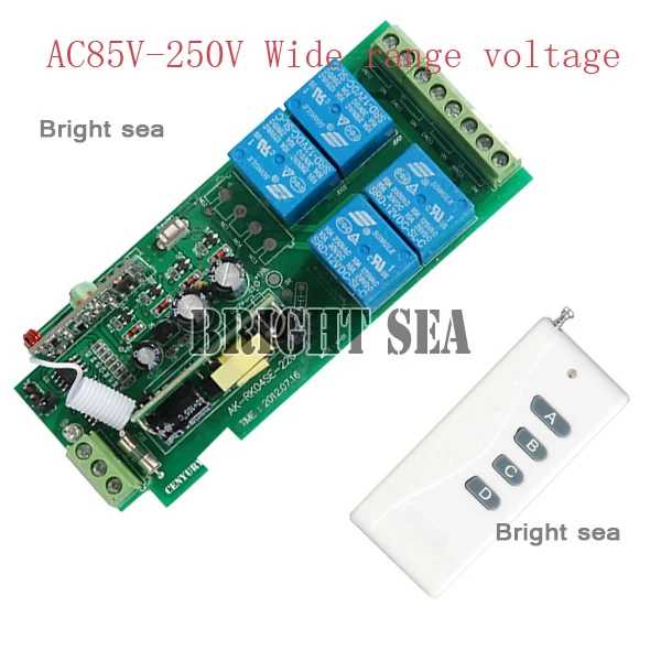 

AC85V~250V 110V RF 4CH 1000M Wide Voltage Multi-Function Wireless Remote Control Switch System 315/433MHZ switch