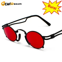 Retro Steampunk Sunglasses Men Round Vintage 2019 Summer Metal Frame Black Oval Sun Glasses for Women Red Male Gift
