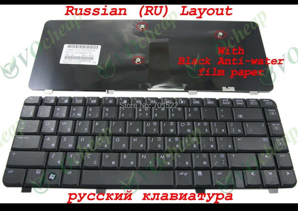 Новая русская клавиатура для ноутбука hp Compaq Presario C700 C727 C729 C730 C769 G7000 черный 454954-251 V071802AS1 PK1302E0160