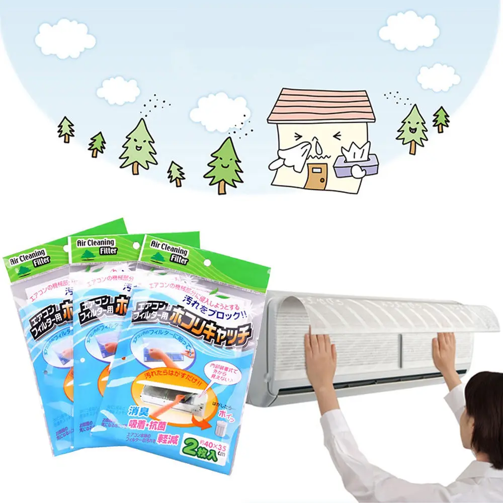 1 pcs NEW Home Bedroom Air Conditioning Filters Anti dust Filter Mesh