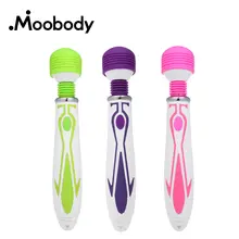 AV Wand Multi-speed Vibrator Vagina Clitoris Stimulator For Women Magic Wand Breast Massager Dildo Masturbator Sex Products
