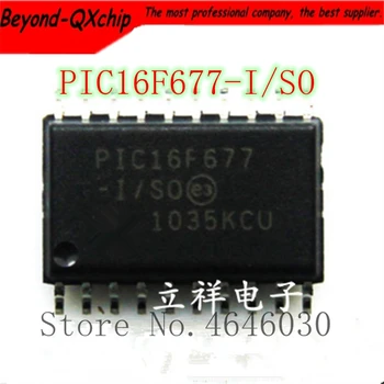 

Free shipping 50pcs/lot pic16f677-i/SO pic16f677 SOIC-20