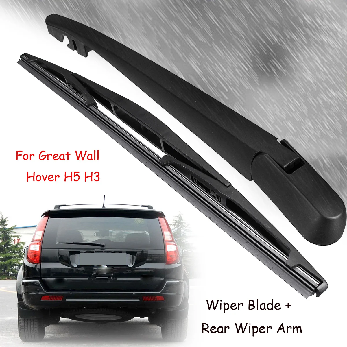 Car Windscreen Rear Wiper Blade Windshield Wiper Arm Blades For Great Wall Hover H5 H3 Car Accessories Car Windscreen Rear Wiper Blade Windshield Wiper Arm Blades For Great Wall Hover H5 H3 Car Accessories