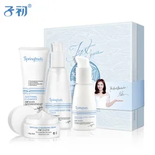 Springbuds maternity suit Moisturizing Hydrating treasure mom pregnancy Skin care products Natural cosmetics