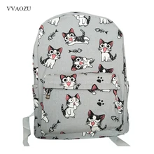 Рюкзак с рисунком кота Чи, школьные сумки, милый домашний аниме косплей, милый рюкзак с изображением кошки, школьный рюкзак для детей