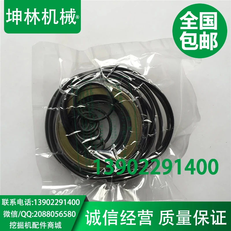 Насос Carter E312C E315C E318B E320/B/C/D для кошек масляный комплект ремонта уплотнений |