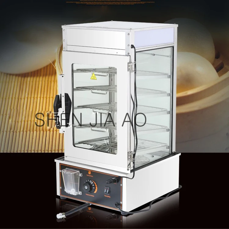 110v /220v electric stainless steel surrounded toughened glass commerical bun steamer bread steamer bread maker FY-500