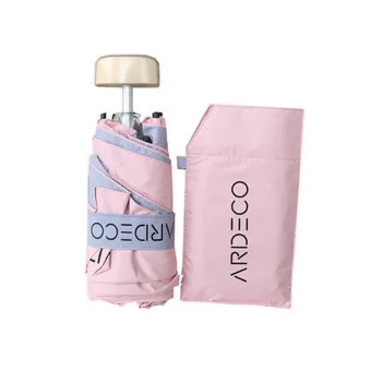 

UV Protection Sun Shade Cute Fresh Umbrella Clear for Girls Small Umbrella Clear Windproof Five Folding Umbrellas 3DYSL04