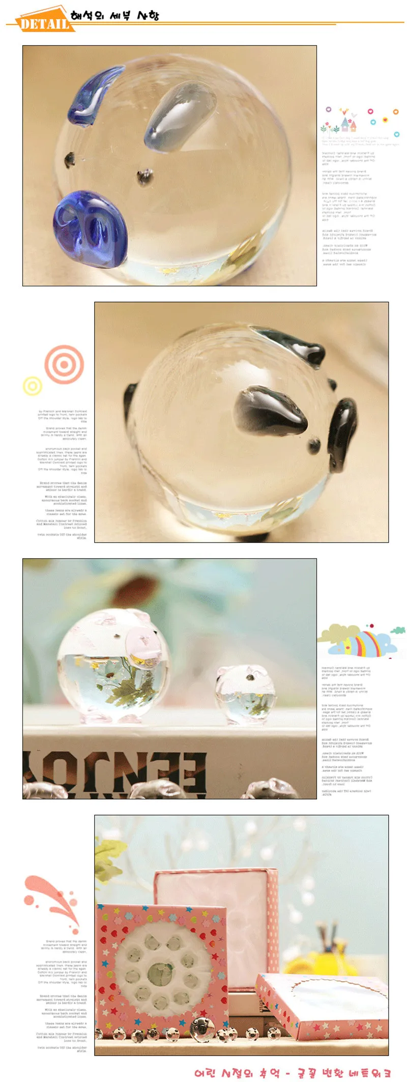 Pig (10)