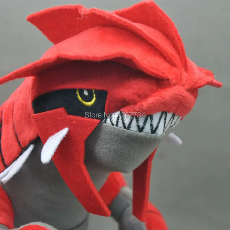 Groudon-11inch-170g-30-g