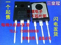 

10PCS 35G60HD new original in stock