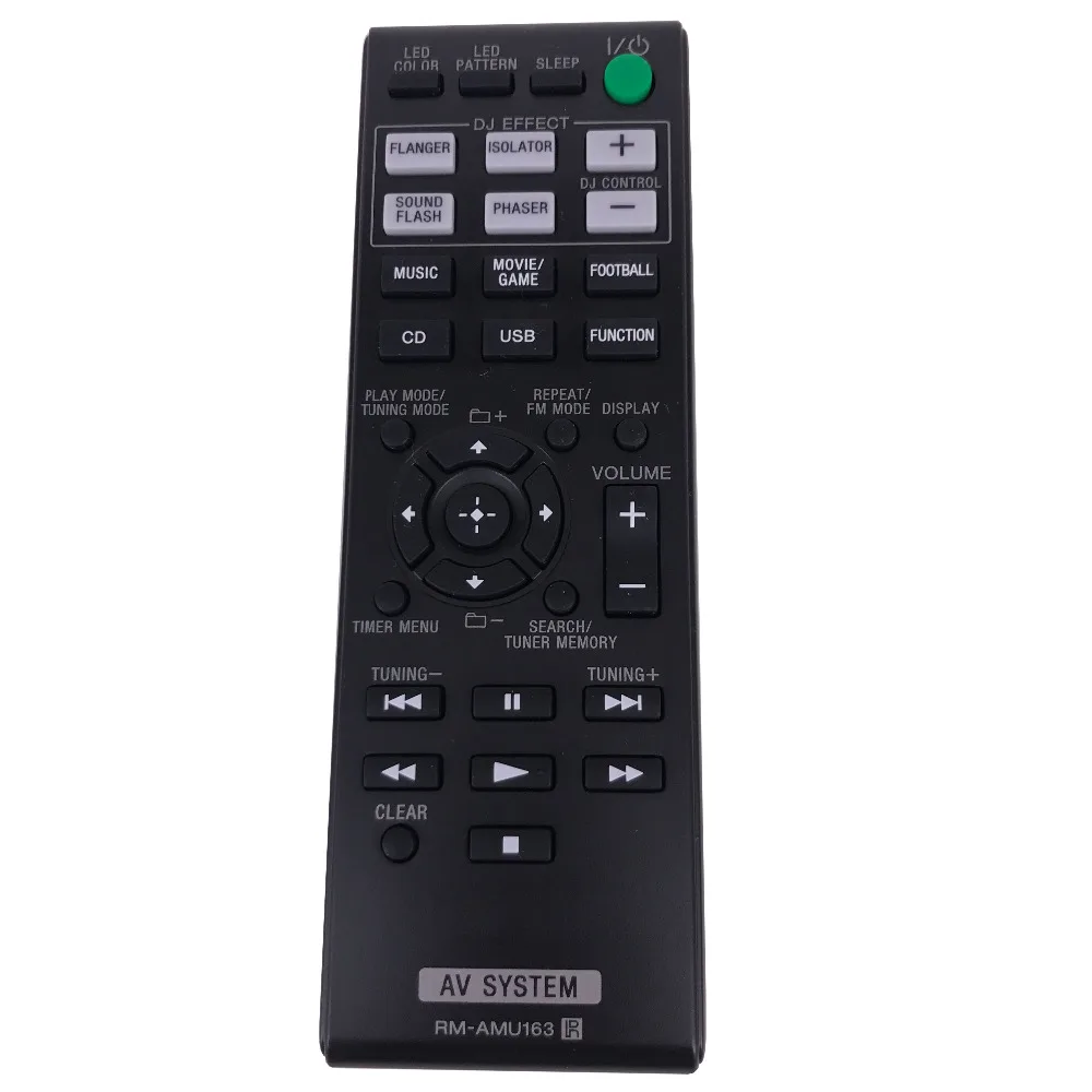 RM-AMU163 1