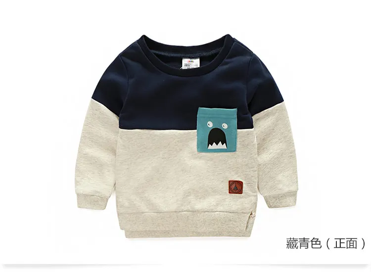 Boy t shirt 2
