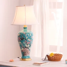 Винтажная китайская спальня гостиная Свадебная настольная лампа Цзиндэчжэнь фарфоровая Керамическая Настольная лампа Искусство декоративная настольная лампа синий