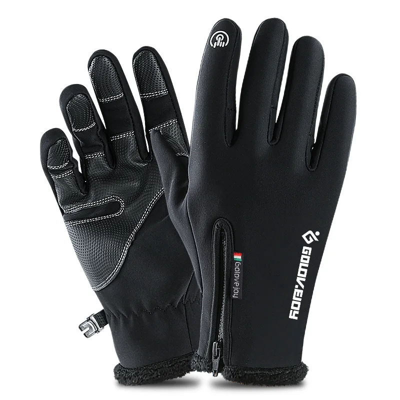 

1 Pair Winter Sports Gloves Windproof Waterproof Touch Screen Glove Skiing Riding Motorcycle Gloves Liz Outdoor Waterproof Glove