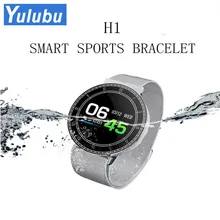 Yulubu H1 часы группа элегантный дизайн IP67 водонепроницаемый пульсометр измерять кровяное давление seelp монитор несколько спортивный режим