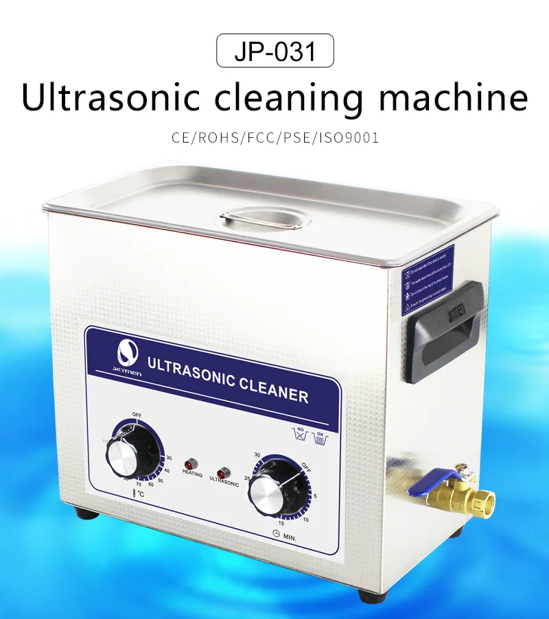 Clearance Skymen 6l Ultrasonic bath 6L 6.5L Professional Stainless Steel Ultrasonic Cleaner Hospital Industrial Auto Engine Parts 0