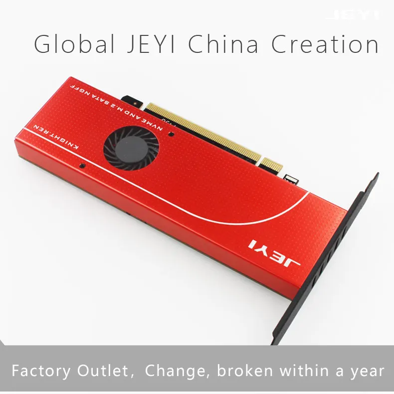 JEYI KNIGHT Power-Fail Protection PCIE3.0 NVME Adapter x16 Full Speed M.2 dd On Card Heat Sink Wafer Fan Cooling SSD