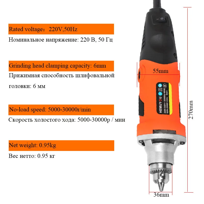  400W Dremel Electric Drill Mini Engraver With 6 Variable Speed For Dremel Metalworking Drilling Mac