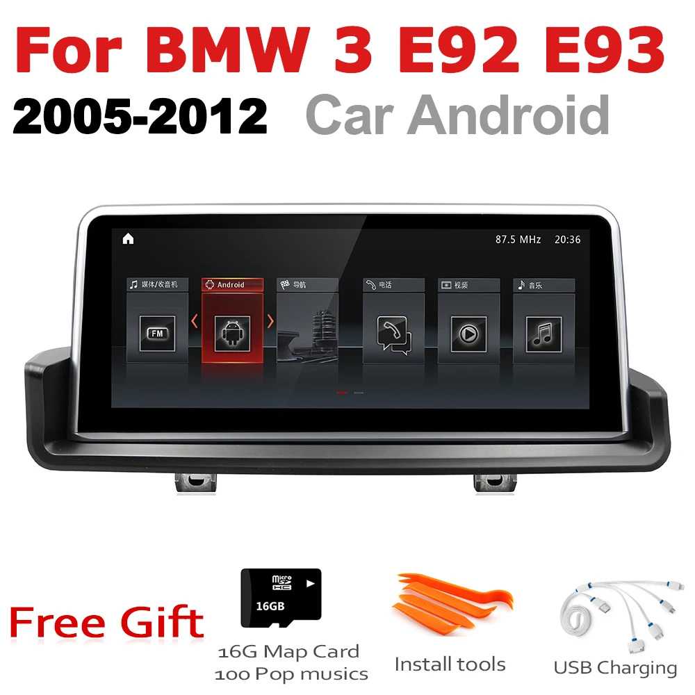 

Car Audio Android 7.0 up GPS Navigation For BMW 3 Series E92 E93 2005~2012 Idrive WiFi 3G 4G Multimedia player Bluetooth 1080P
