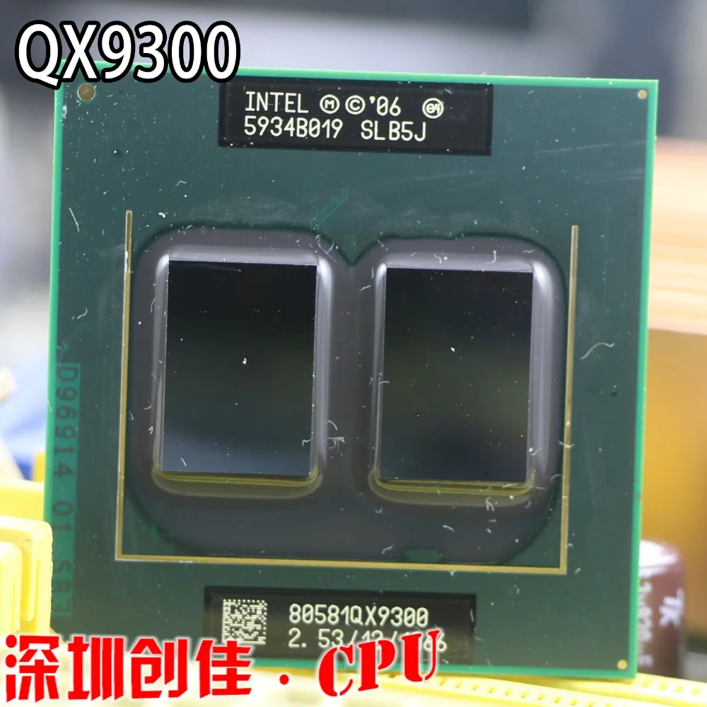 Процессор Intel QX9300 SLB5J 2,53 GHz 1066MHz FSB Socket P scratted pieces для PM45 T9600 q9100