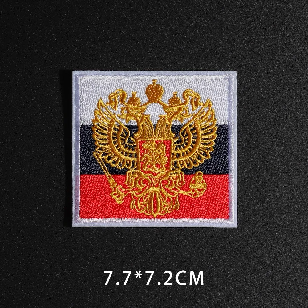 Изысканная вышивка русские нашивки с флагами для куртки жилет на заднюю часть