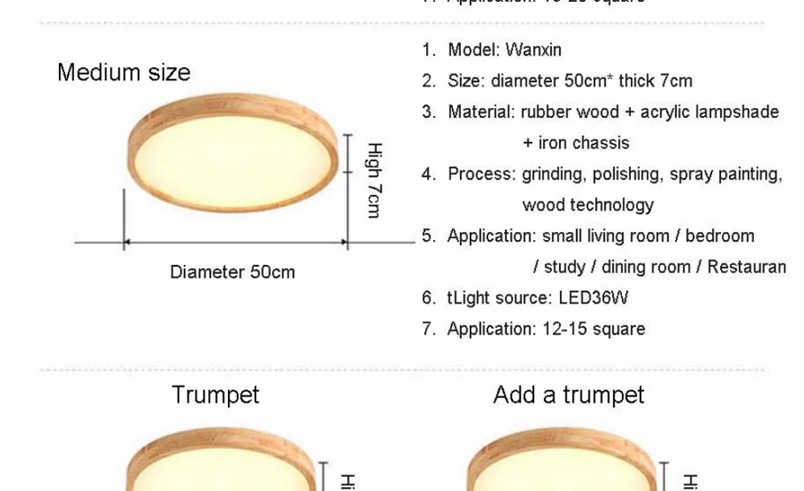 LED-tmall.com_08