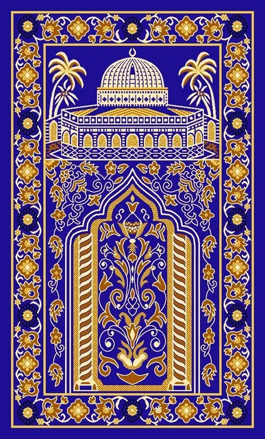 Islamic Prayer Rug Thick Muslim Islam Traditional Design Nylon Carpet With Non Islamic Prayer Rug Thick Muslim Islam Traditional Design Nylon Carpet With Non