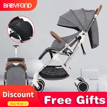 RU! Детская коляска, переносная, может лежать, ультра-светильник, высокий пейзаж, легко складывается, коляска с чехлом для ног