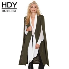 HDY Haoduoyi 2016 Осень Женская Мода 3 Цвета Открытым Стежка Плащ Пончо Плащи Outwears Пальто