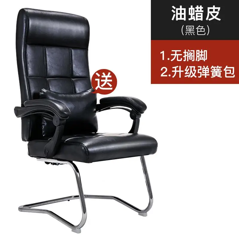 Наклонная спинка компьютерное кресло Главная Исследования в деловом стиле с бантом; кресло качалка большой сиденье стула кожаное кресло начальника - Цвет: style1
