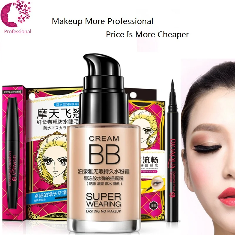 makeup moisturizer price