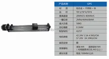T8 8 T type Screw Linear Slide Stage X Y Z Axis Sliding Table Module Effective