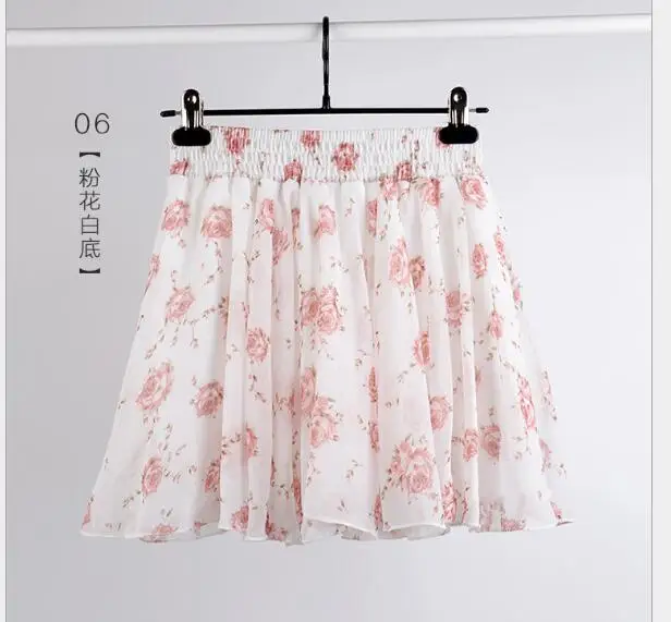 QQ20180503233738