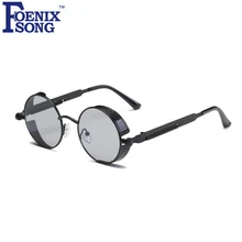 FOENIXSONG Vintage Steampunk Hombres gafas de Sol Redondas Mujeres Negro Marco Retro Gafas de Sol Espejo Gafas de Sol Mujer Oculos Masculino