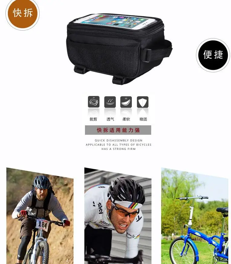 QQ20170129163223