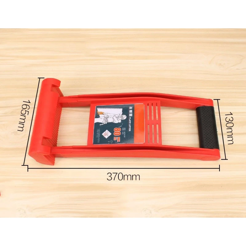 Подъемник для деревянных досок удобный ручной захват для деревянной доски стеклянная пластина