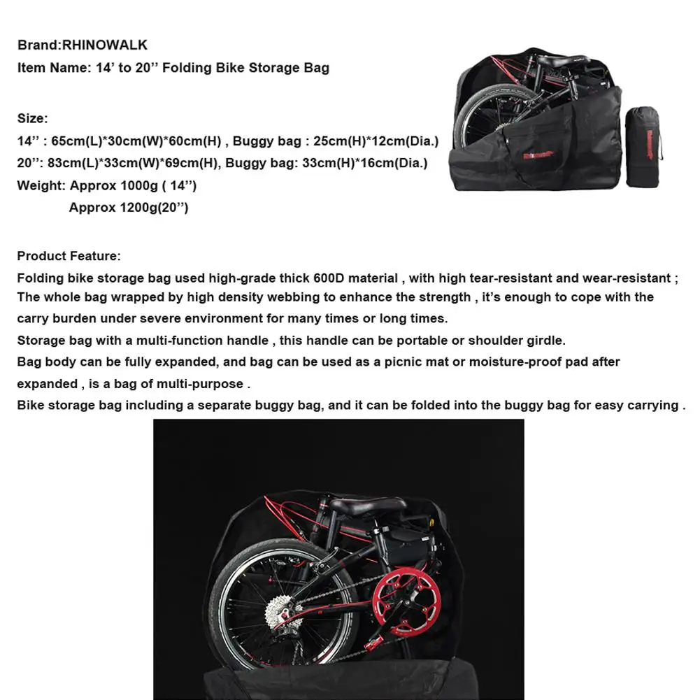 Perfect 20/14/16 Inch Outdoor Riding Camping RHINOWALK Folding Bicycle Storage Bag Bike Loading Bag 5