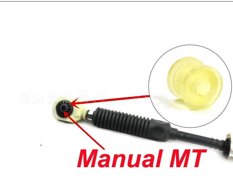 2006 Ford Focus Shift Cable Bushing
