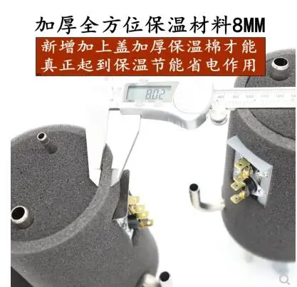 seco tanque de agua aquecimento 03